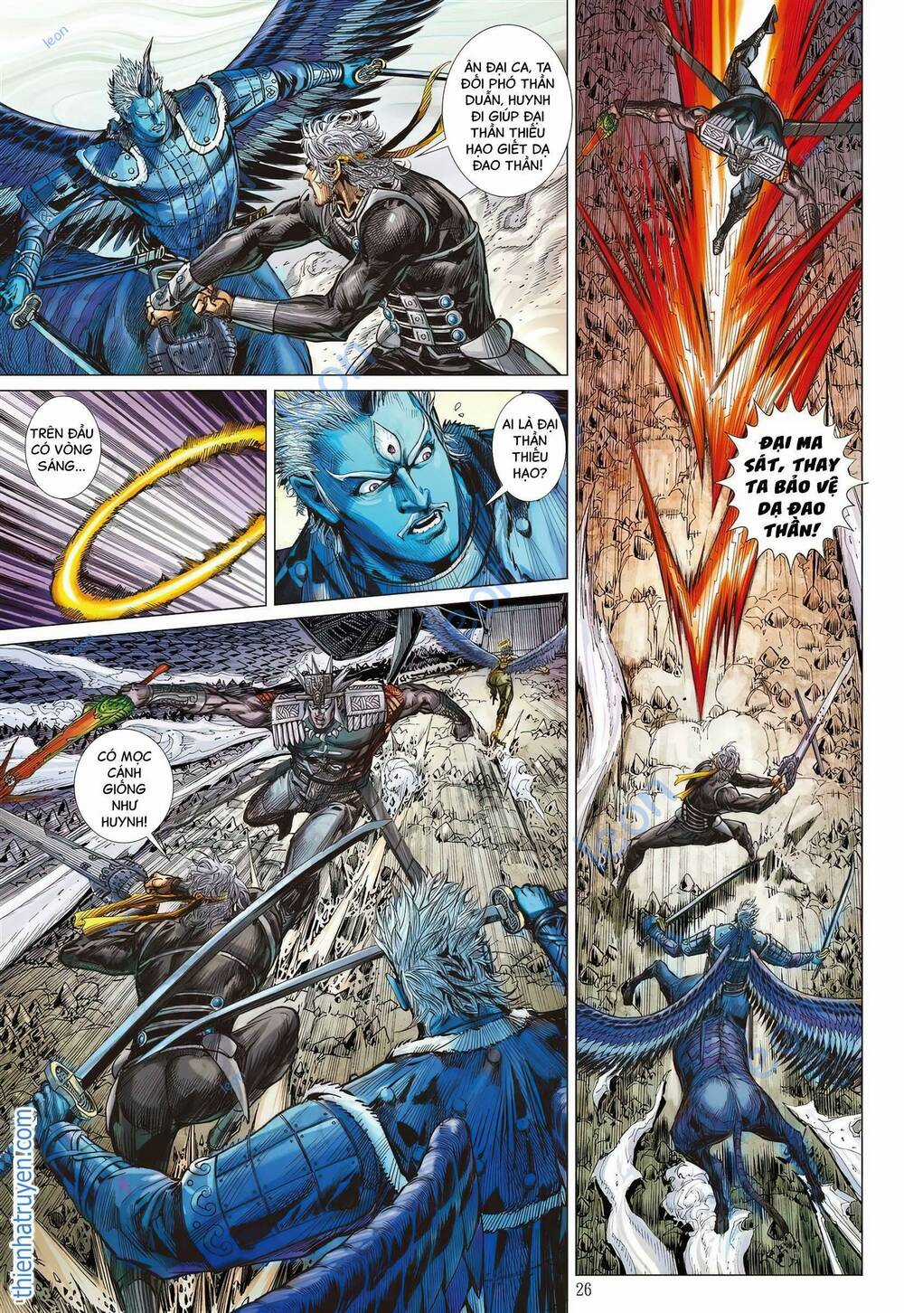 Sơn Hải Nghịch Chiến Chapter 324 trang 22