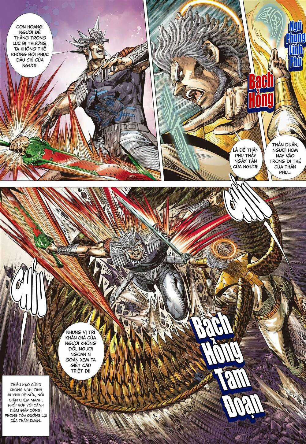 Sơn Hải Nghịch Chiến Chapter 324 trang 3