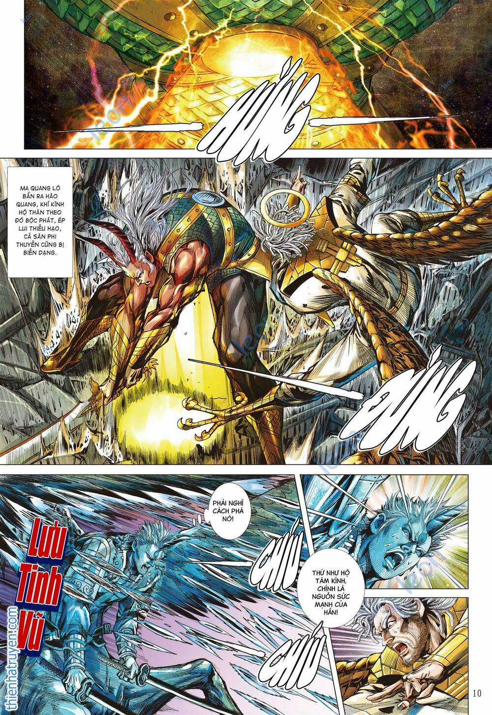 Sơn Hải Nghịch Chiến Chapter 325 trang 10