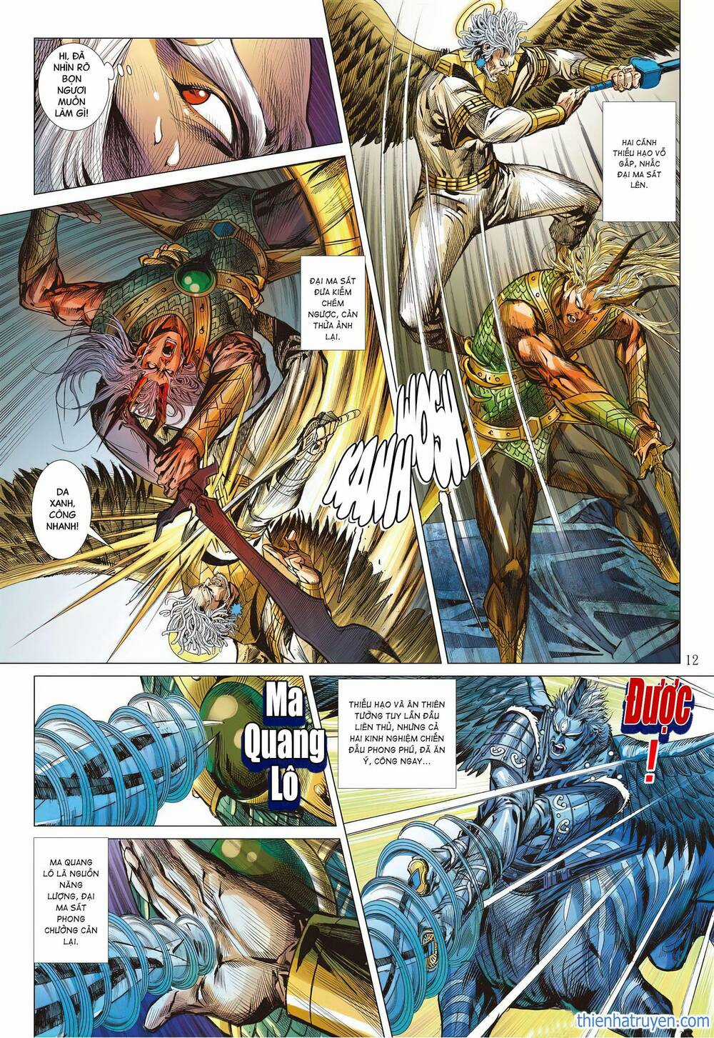 Sơn Hải Nghịch Chiến Chapter 325 trang 12