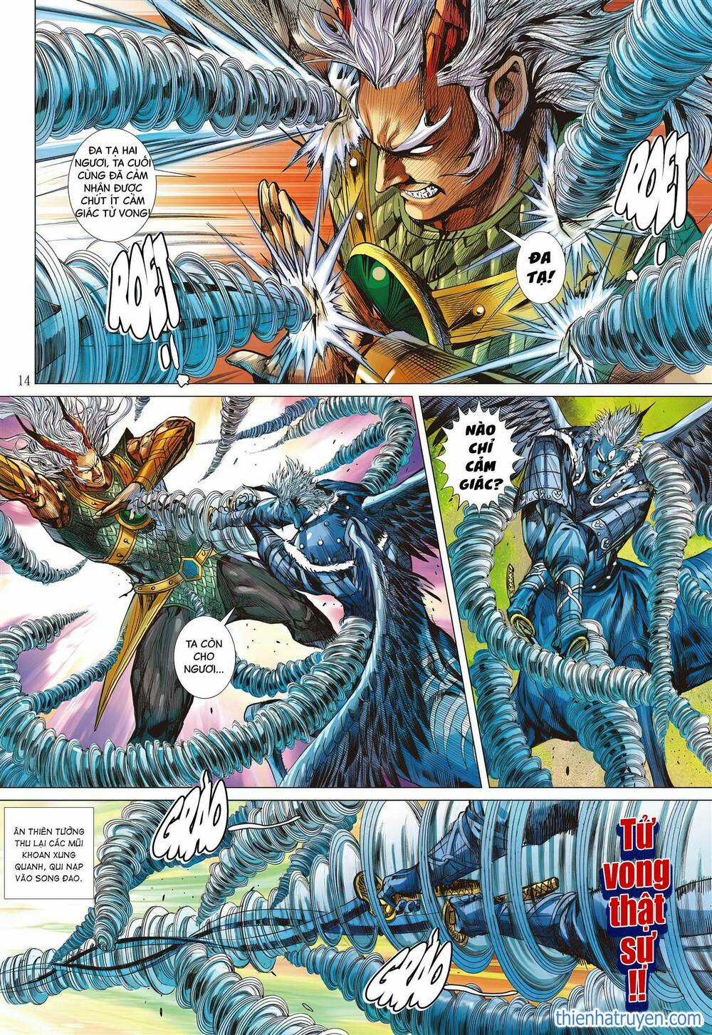 Sơn Hải Nghịch Chiến Chapter 325 trang 14