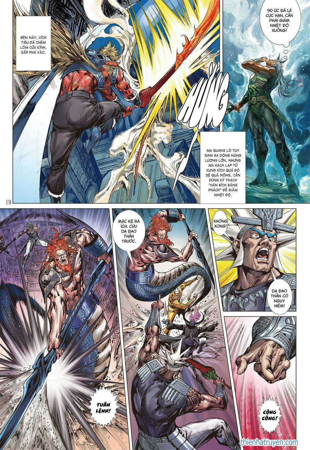 Sơn Hải Nghịch Chiến Chapter 325 trang 18