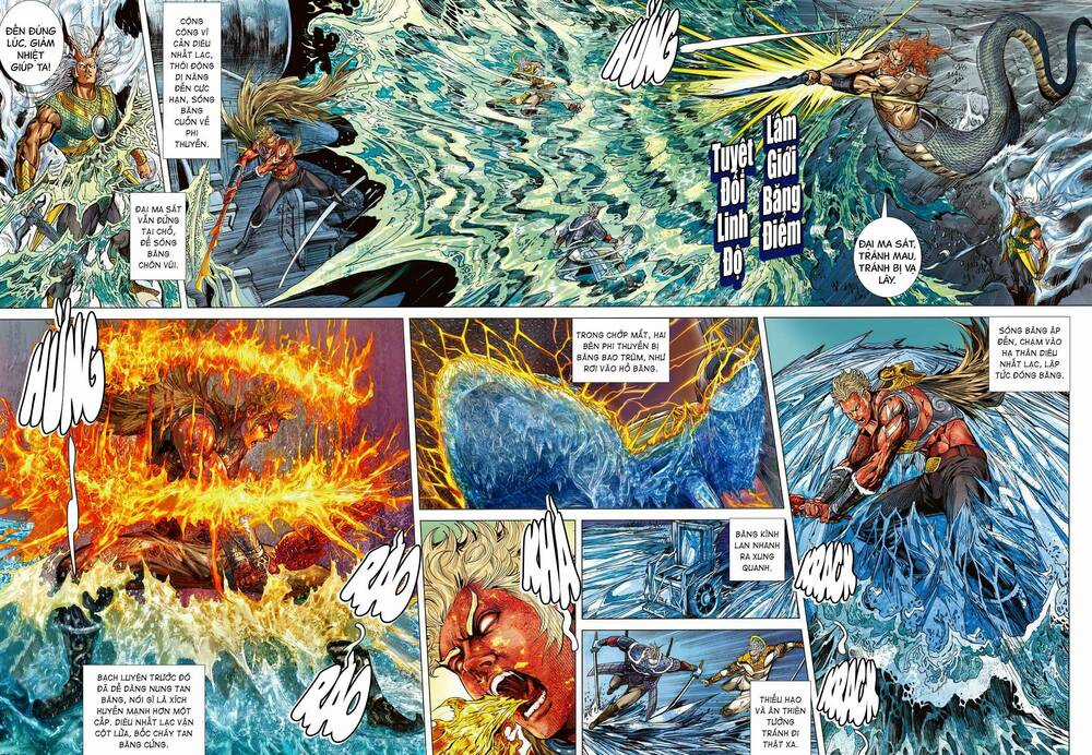 Sơn Hải Nghịch Chiến Chapter 325 trang 19