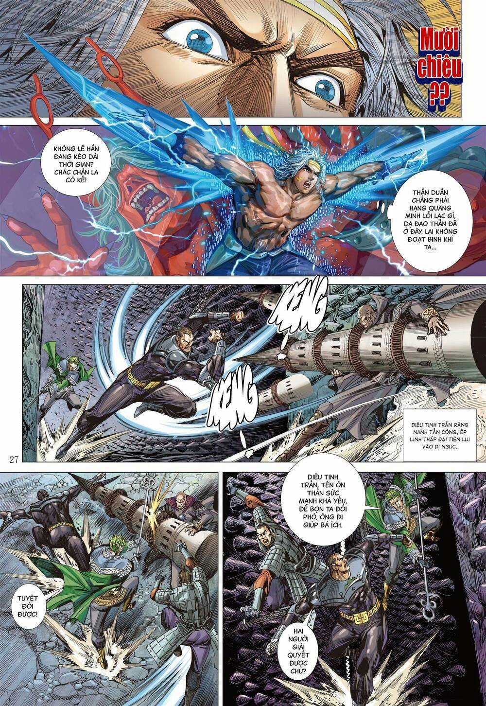 Sơn Hải Nghịch Chiến Chapter 325 trang 24