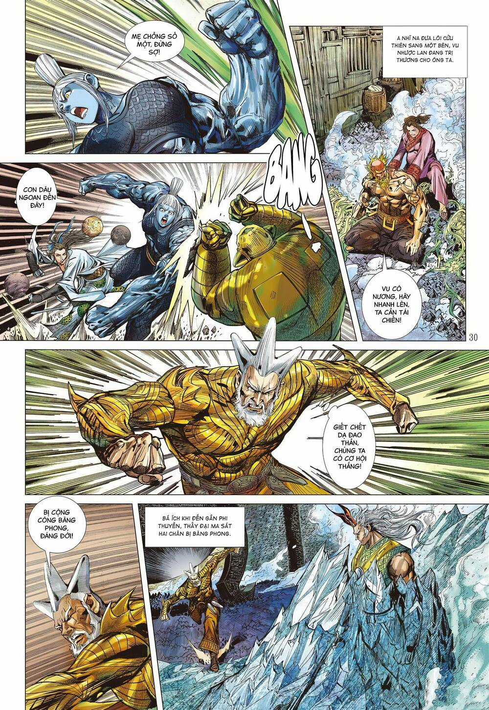 Sơn Hải Nghịch Chiến Chapter 325 trang 27