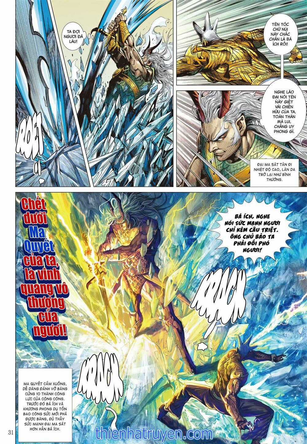 Sơn Hải Nghịch Chiến Chapter 325 trang 28