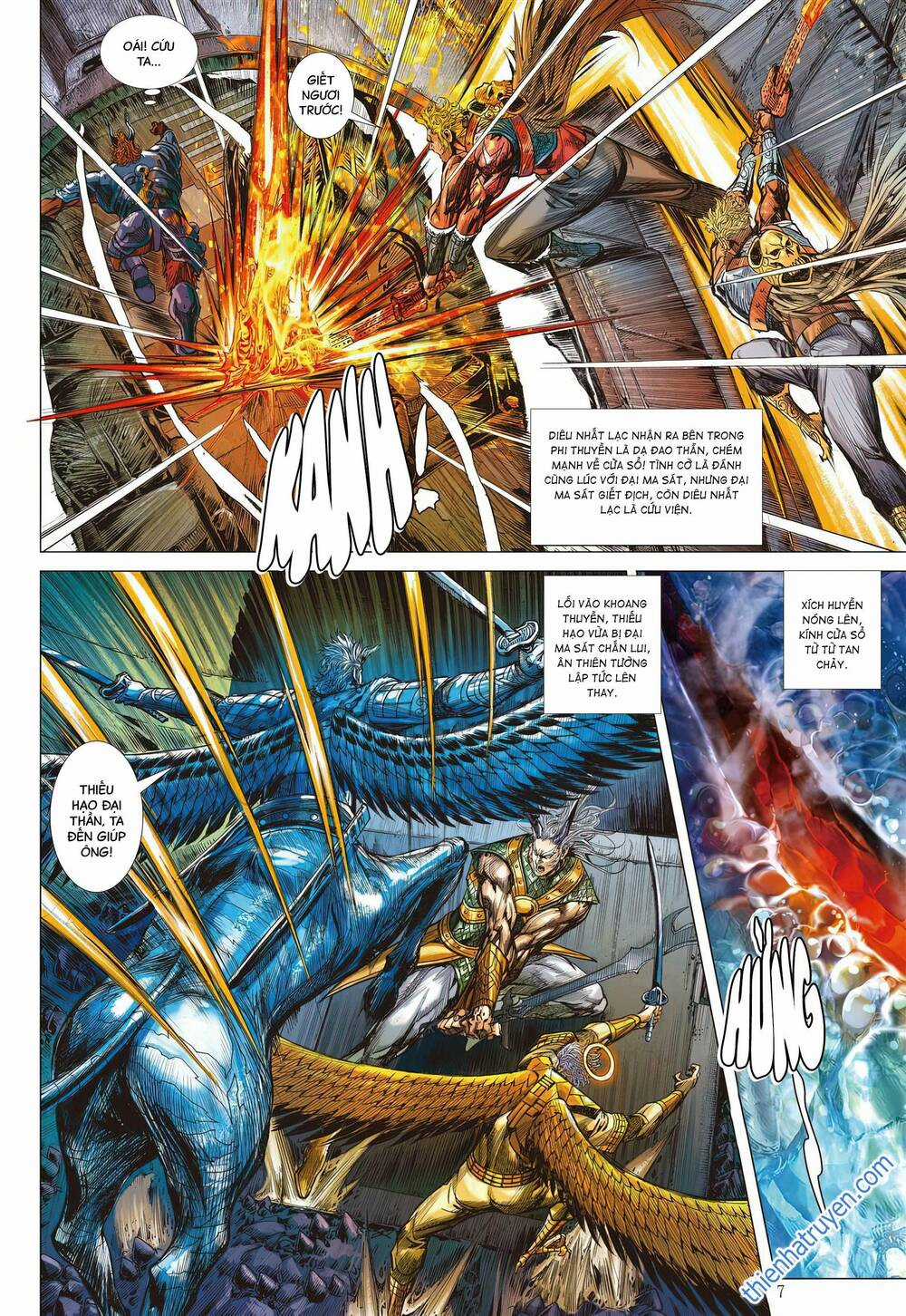 Sơn Hải Nghịch Chiến Chapter 325 trang 7