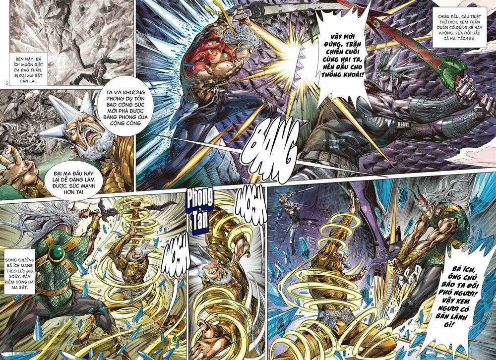 Sơn Hải Nghịch Chiến Chapter 326 trang 3