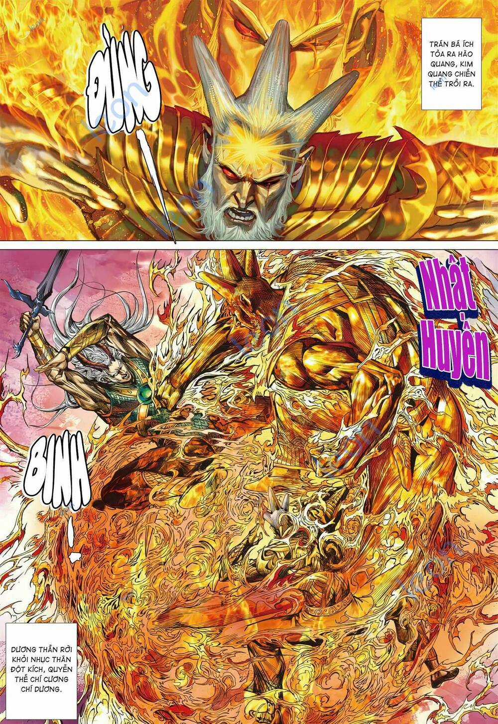 Sơn Hải Nghịch Chiến Chapter 326 trang 5