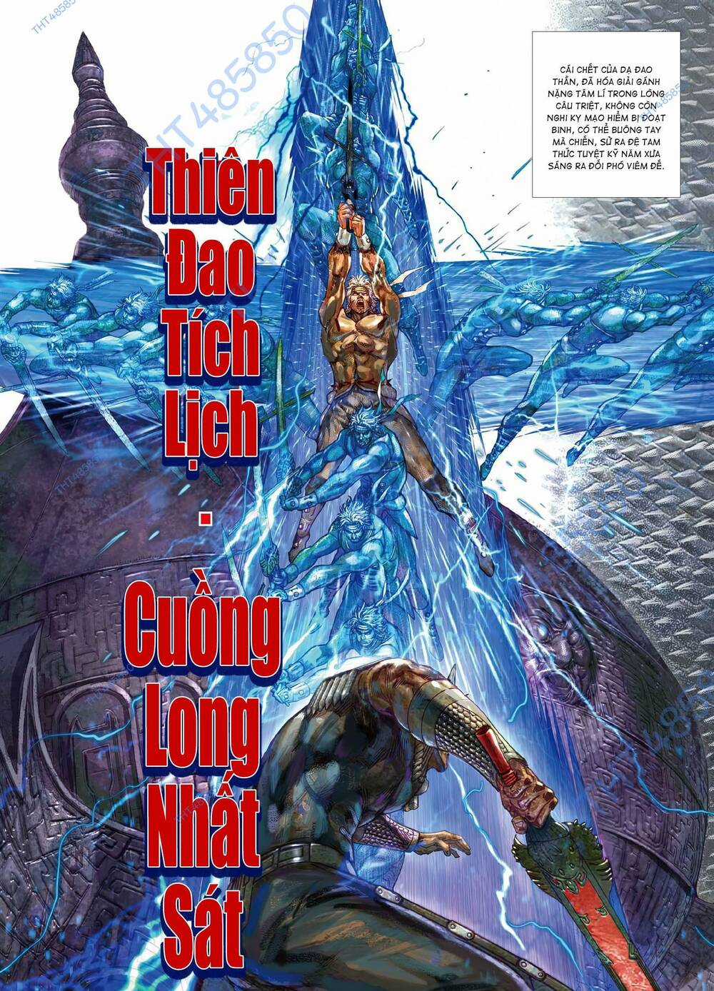 Sơn Hải Nghịch Chiến Chapter 327 trang 10