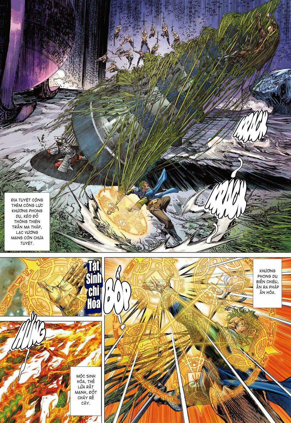 Sơn Hải Nghịch Chiến Chapter 327 trang 18