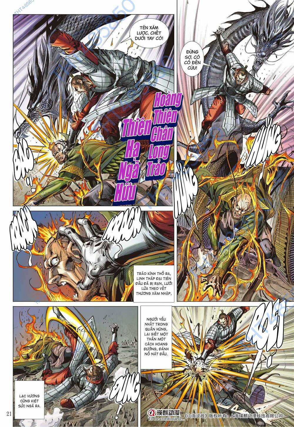 Sơn Hải Nghịch Chiến Chapter 327 trang 20