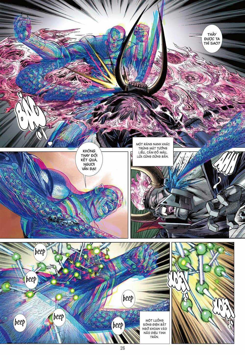 Sơn Hải Nghịch Chiến Chapter 327 trang 25