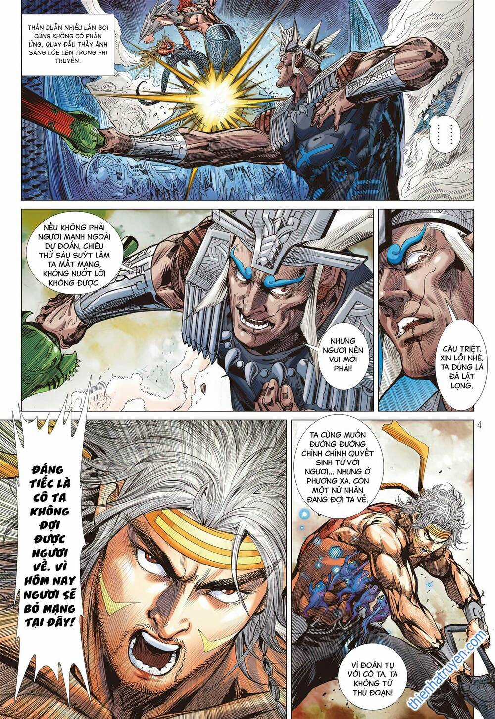 Sơn Hải Nghịch Chiến Chapter 327 trang 3