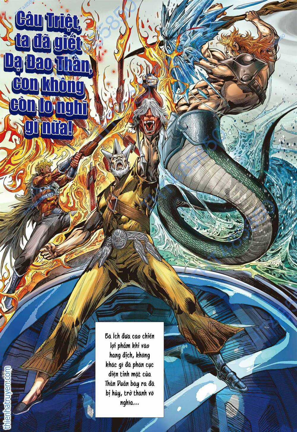 Sơn Hải Nghịch Chiến Chapter 327 trang 5