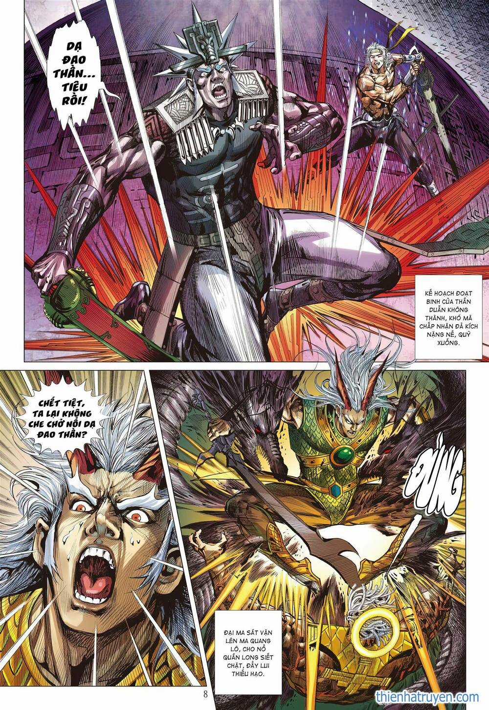 Sơn Hải Nghịch Chiến Chapter 327 trang 7