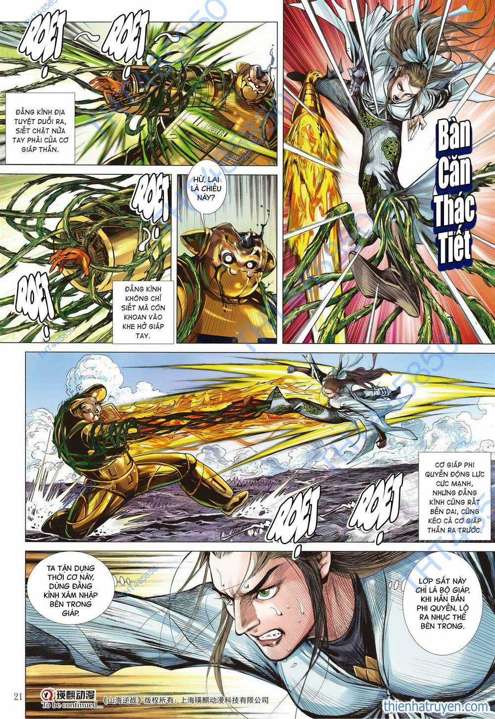 Sơn Hải Nghịch Chiến Chapter 328 trang 20