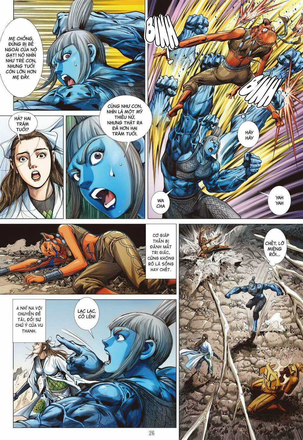 Sơn Hải Nghịch Chiến Chapter 328 trang 25