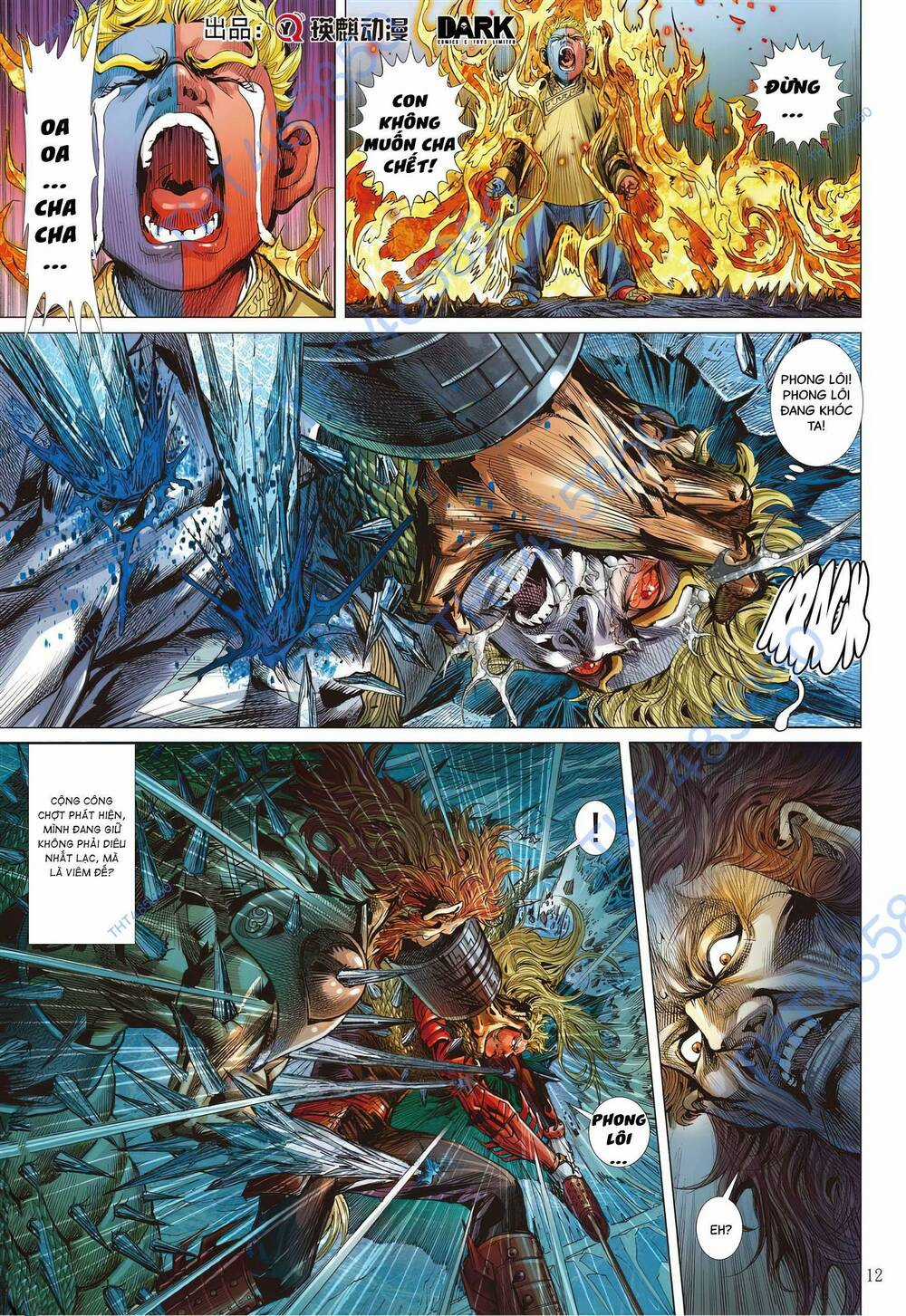 Sơn Hải Nghịch Chiến Chapter 329 trang 10