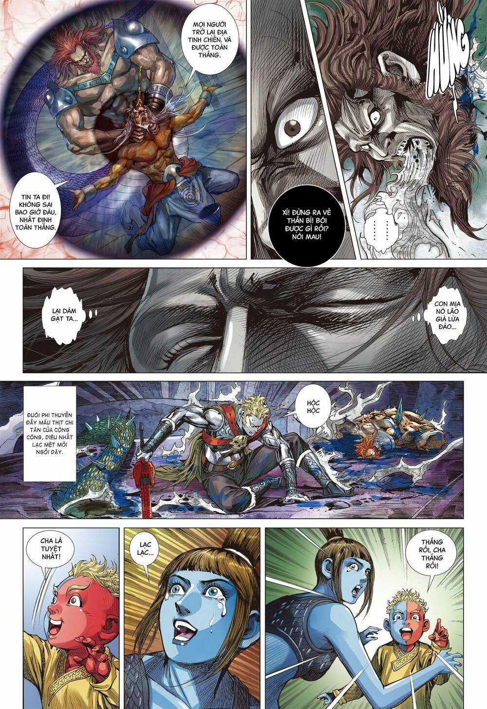 Sơn Hải Nghịch Chiến Chapter 329 trang 13