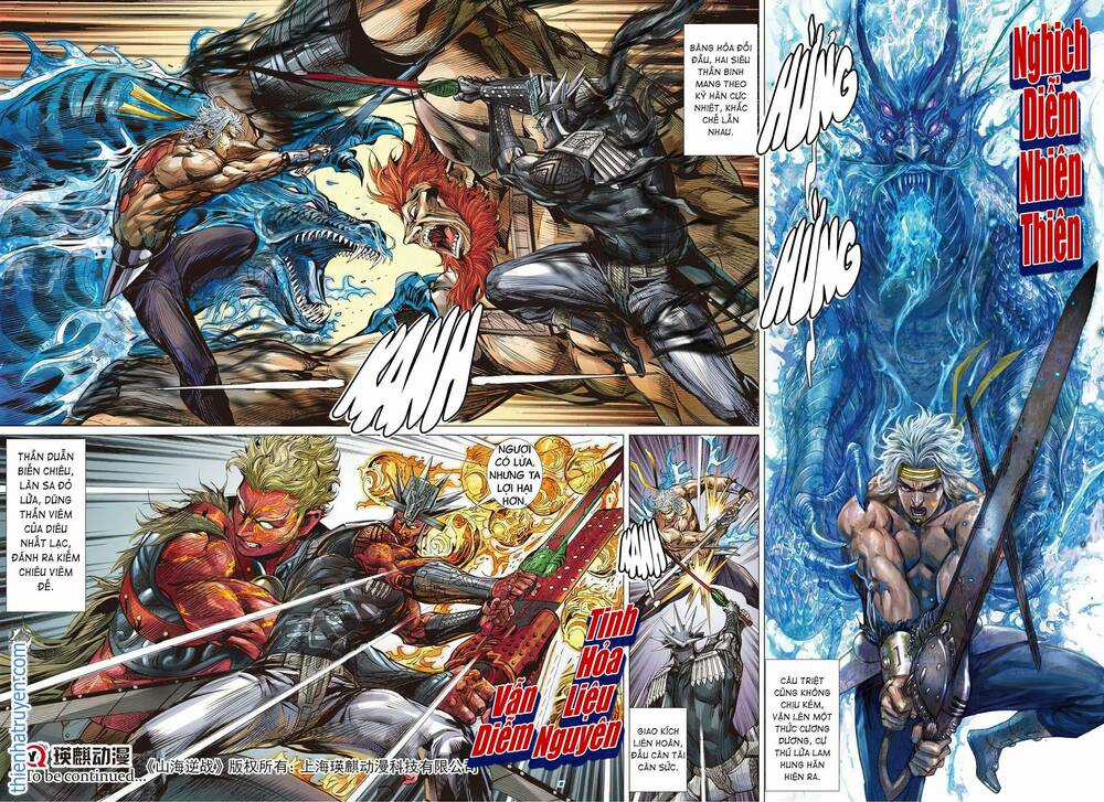 Sơn Hải Nghịch Chiến Chapter 329 trang 18