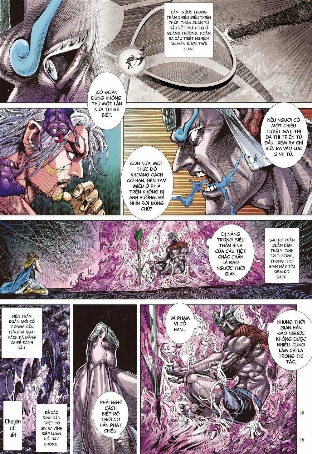 Sơn Hải Nghịch Chiến Chapter 330 trang 13