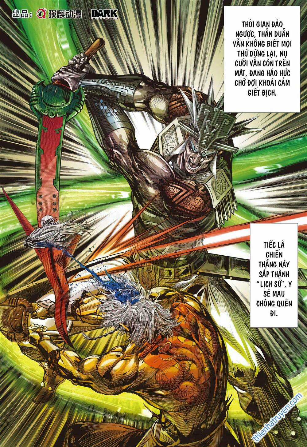 Sơn Hải Nghịch Chiến Chapter 330 trang 8