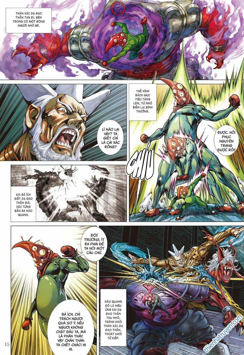 Sơn Hải Nghịch Chiến Chapter 331 trang 12