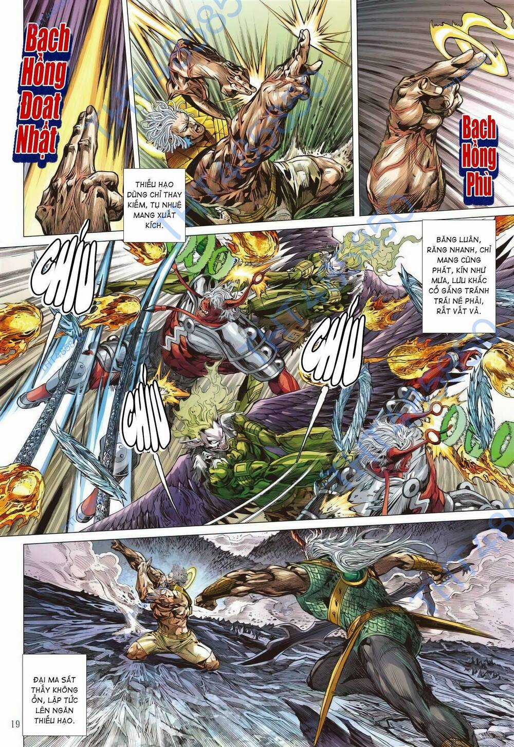 Sơn Hải Nghịch Chiến Chapter 331 trang 16