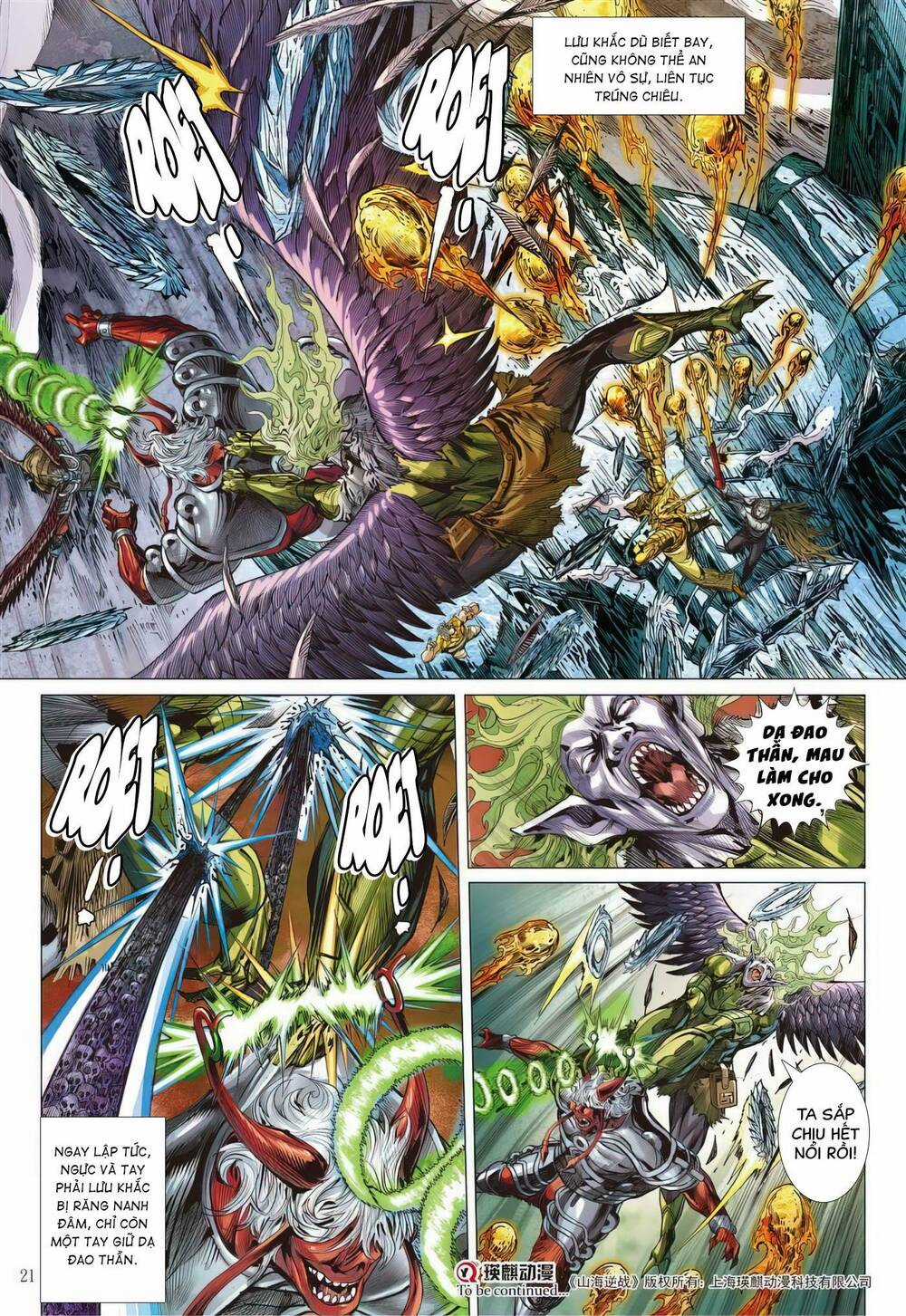 Sơn Hải Nghịch Chiến Chapter 331 trang 18