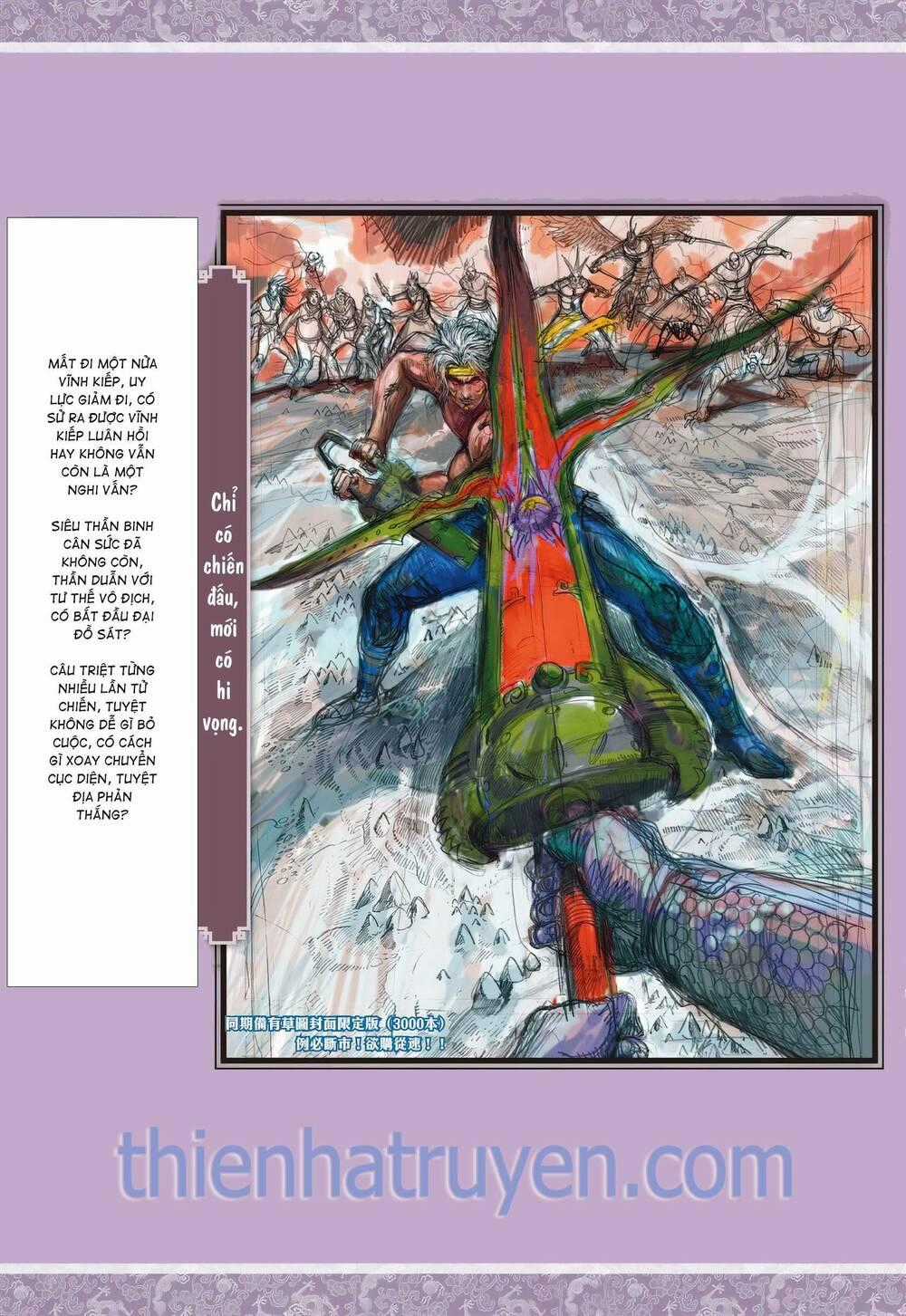 Sơn Hải Nghịch Chiến Chapter 331 trang 25