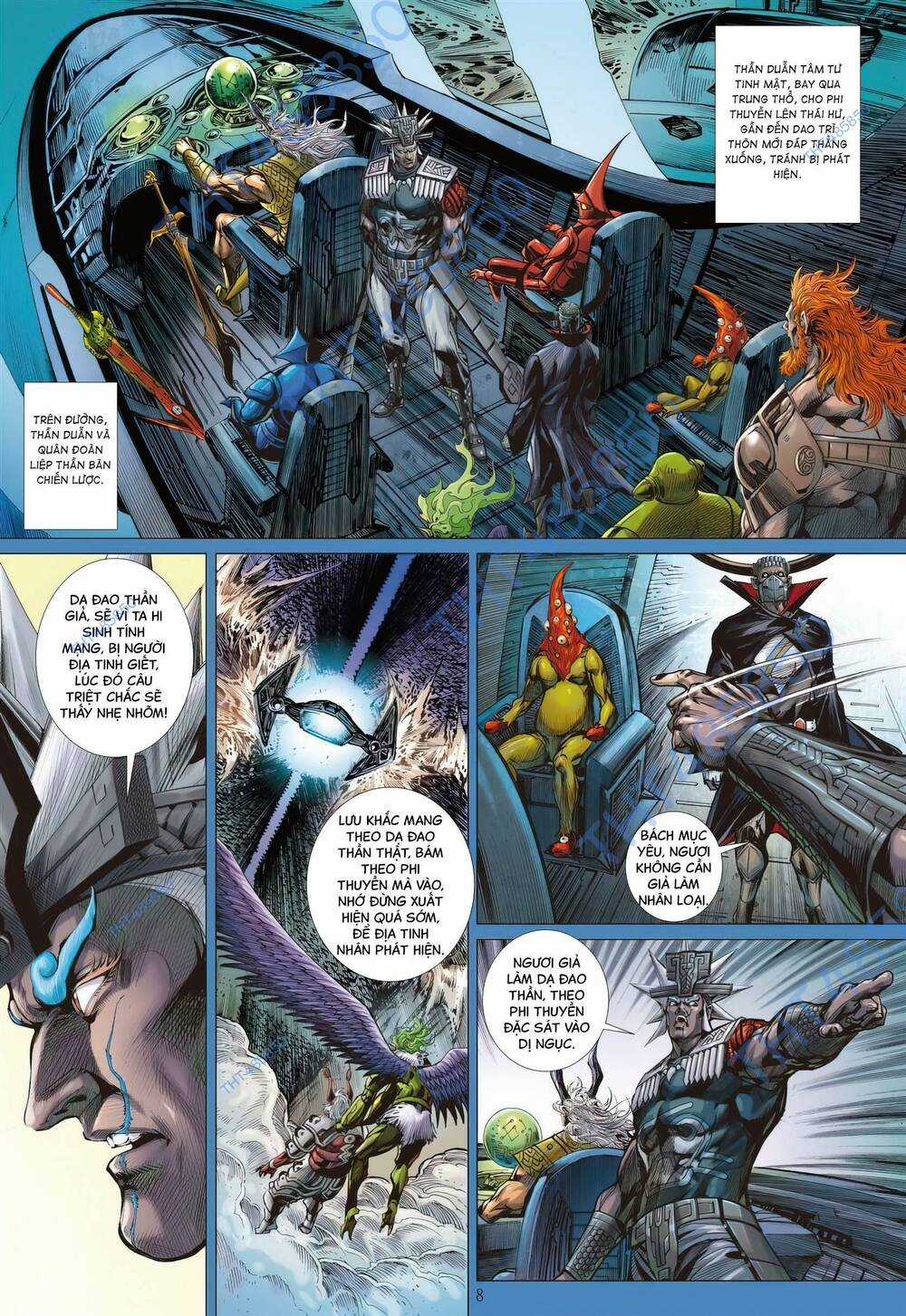 Sơn Hải Nghịch Chiến Chapter 331 trang 5