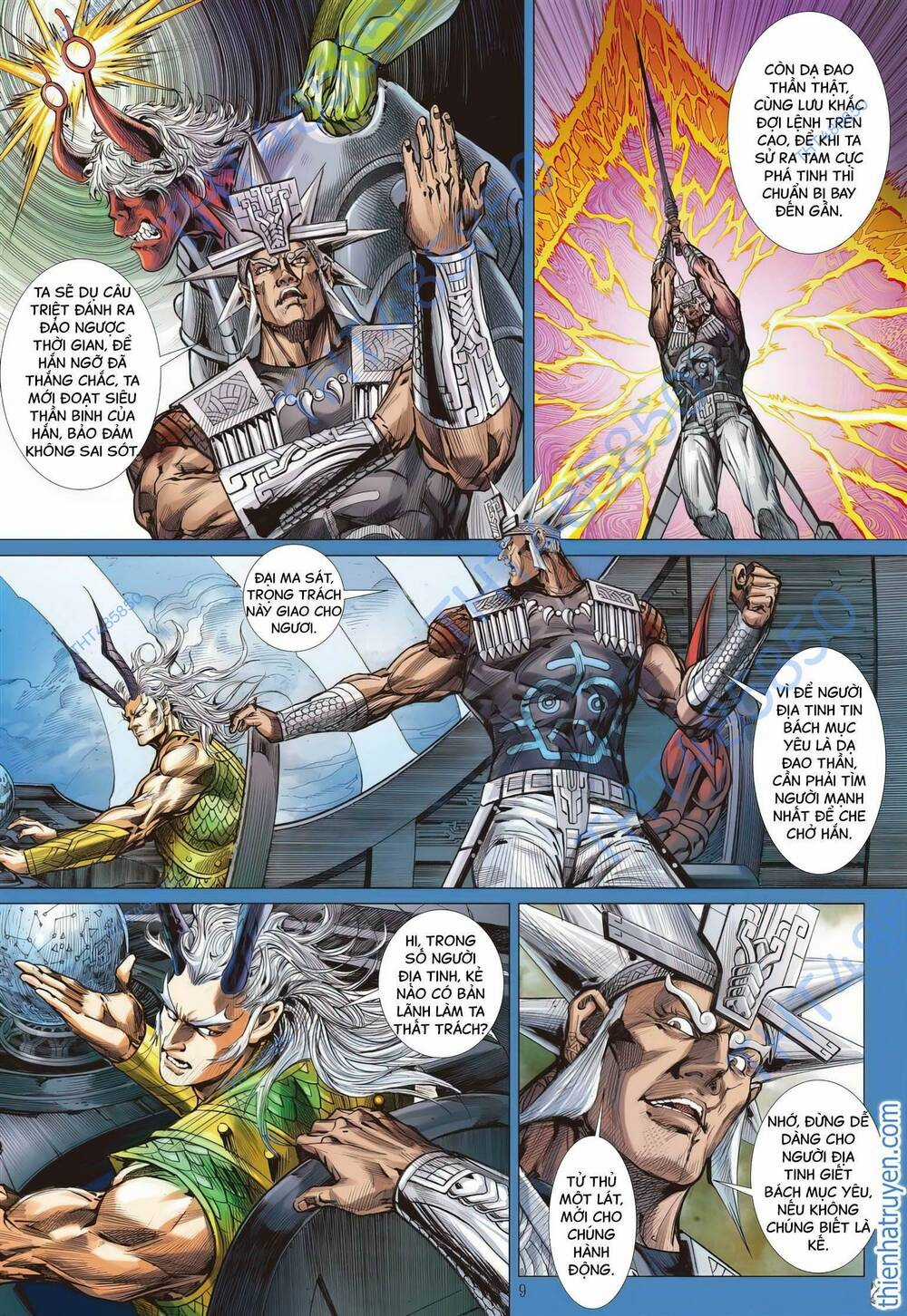 Sơn Hải Nghịch Chiến Chapter 331 trang 6