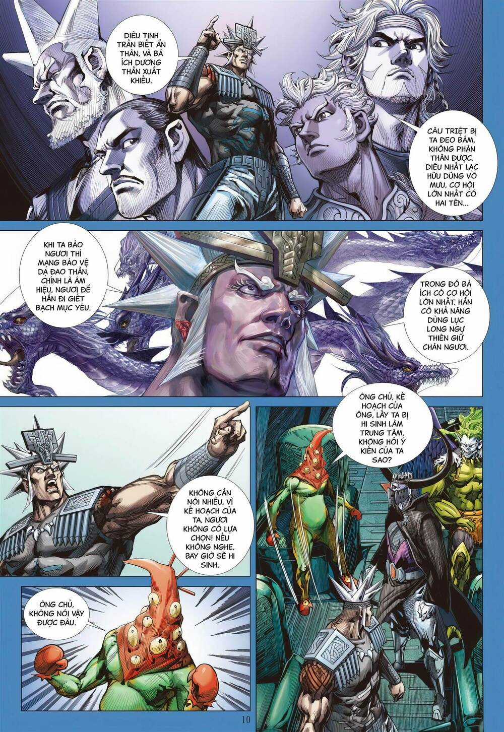 Sơn Hải Nghịch Chiến Chapter 331 trang 7