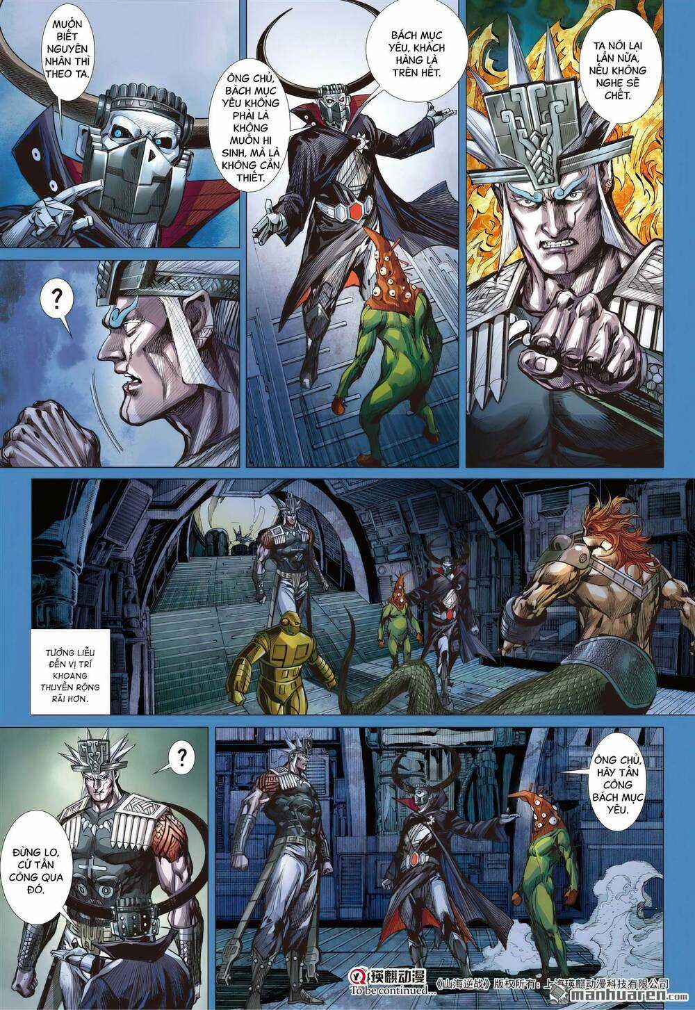 Sơn Hải Nghịch Chiến Chapter 331 trang 8