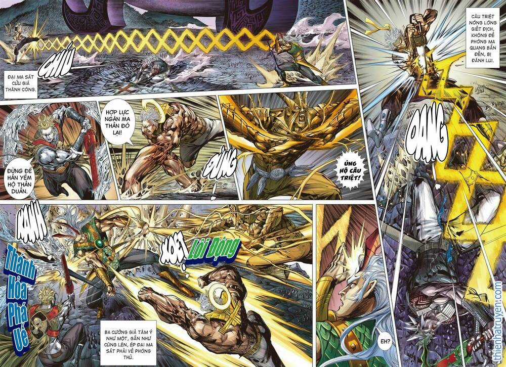 Sơn Hải Nghịch Chiến Chapter 332 trang 12