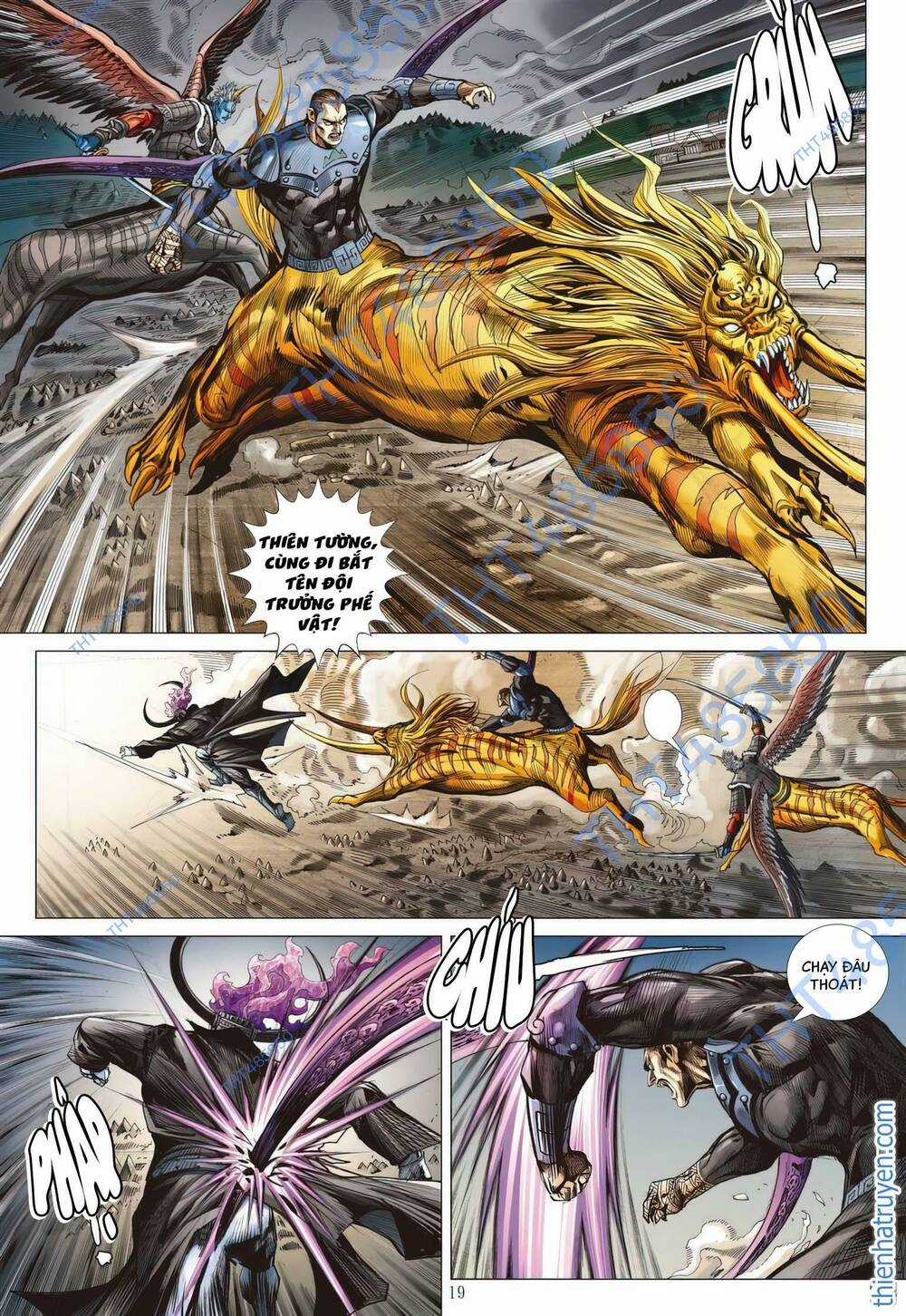 Sơn Hải Nghịch Chiến Chapter 332 trang 15