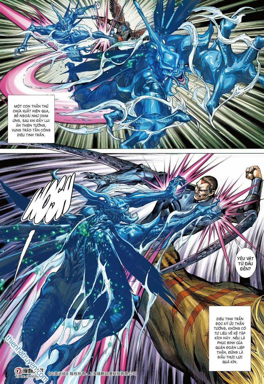 Sơn Hải Nghịch Chiến Chapter 332 trang 17