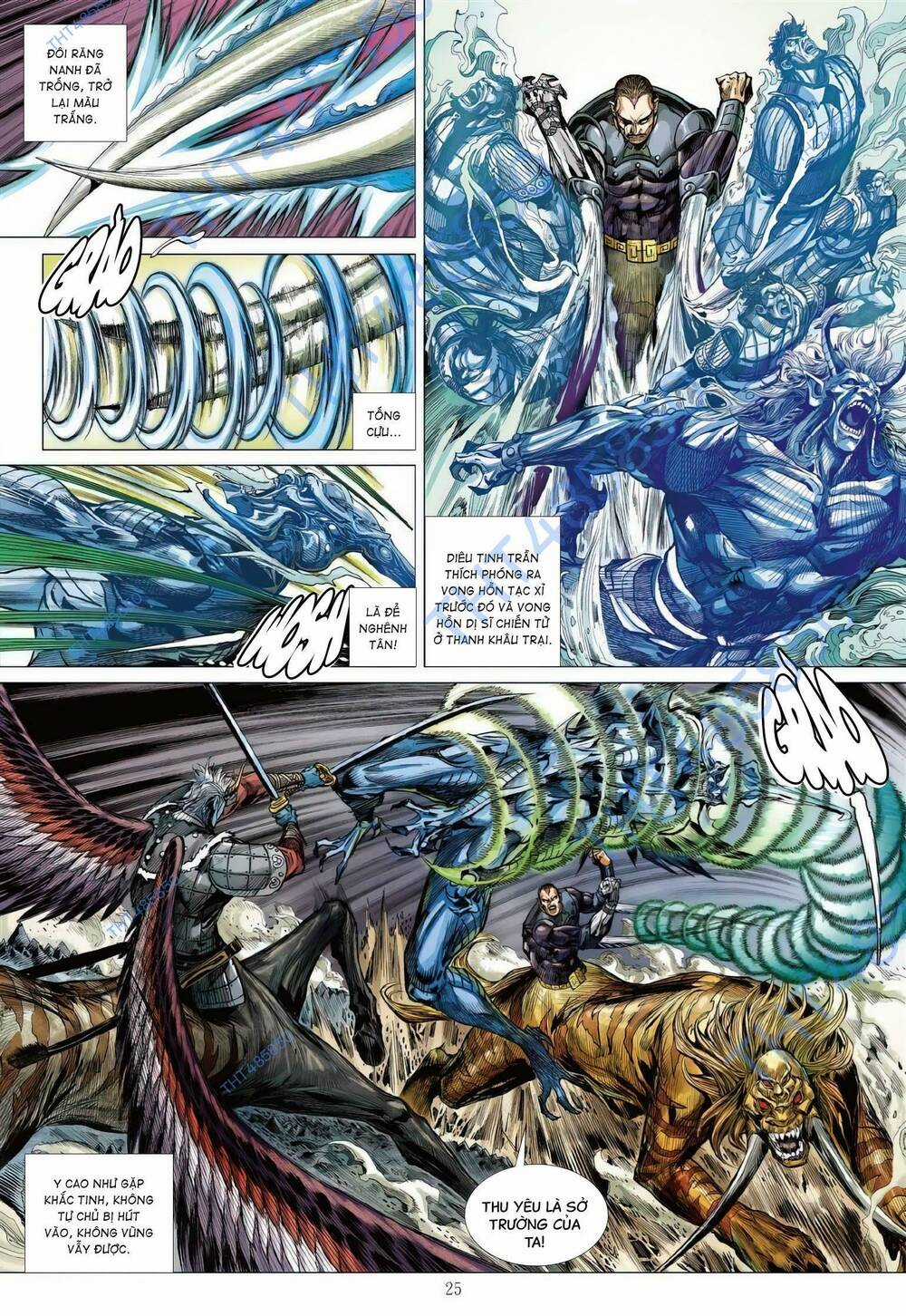 Sơn Hải Nghịch Chiến Chapter 332 trang 21