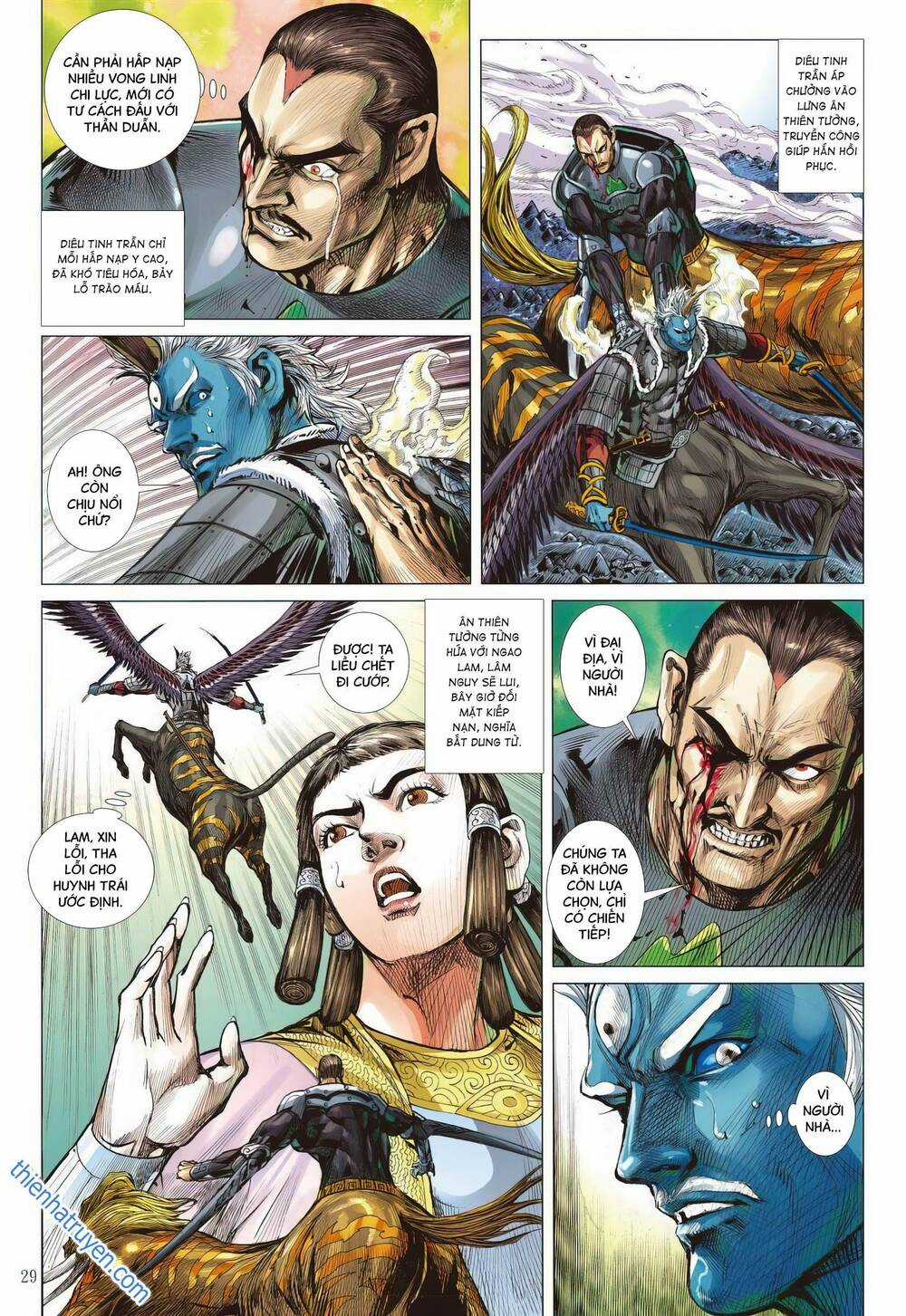 Sơn Hải Nghịch Chiến Chapter 332 trang 25