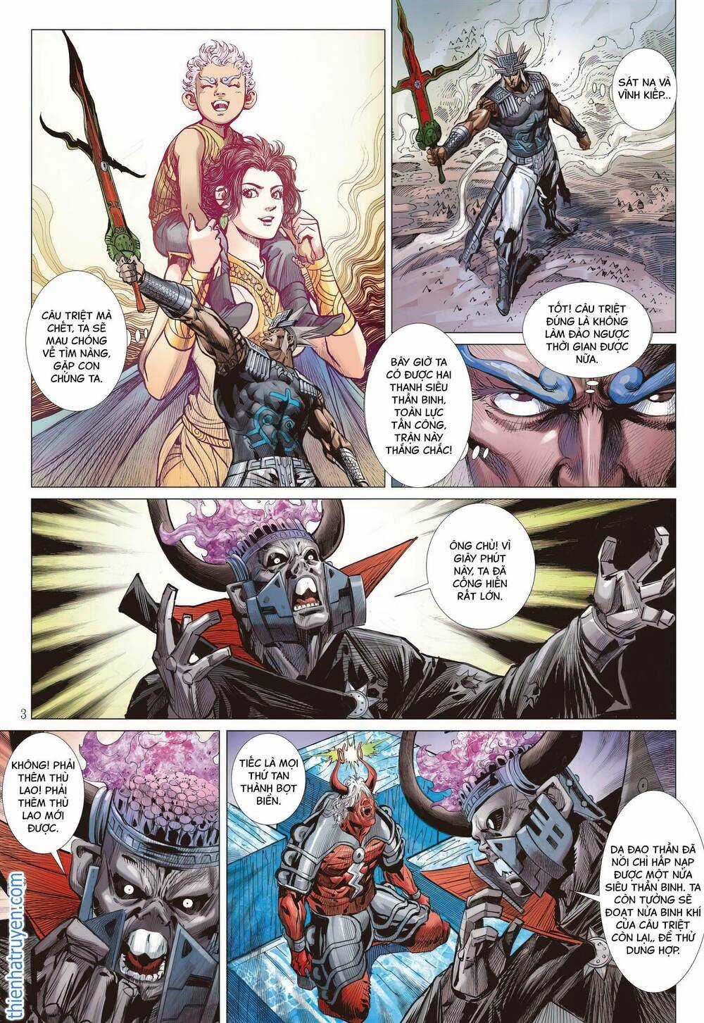 Sơn Hải Nghịch Chiến Chapter 332 trang 3