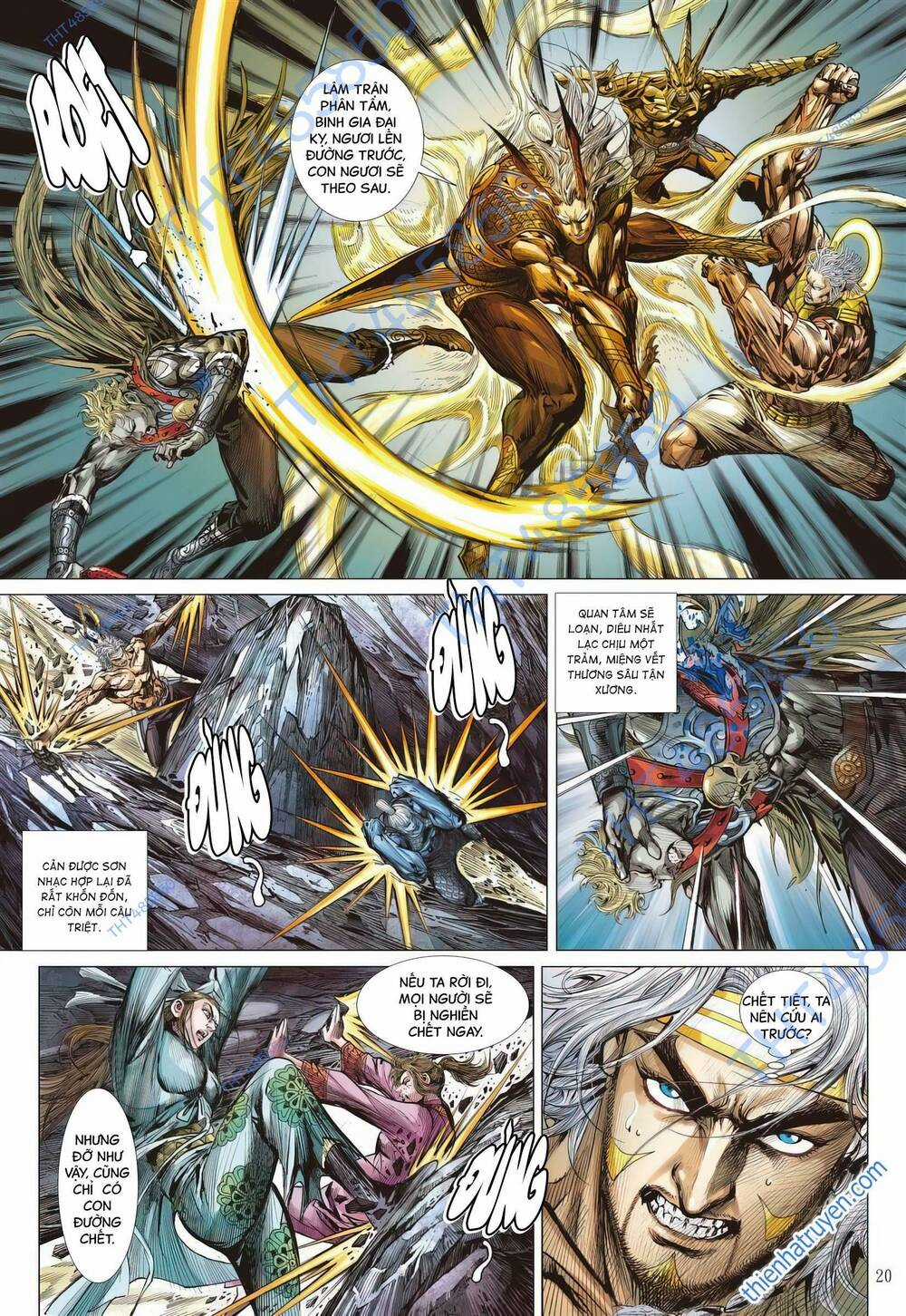 Sơn Hải Nghịch Chiến Chapter 333 trang 16