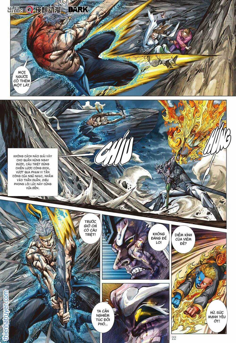 Sơn Hải Nghịch Chiến Chapter 333 trang 18