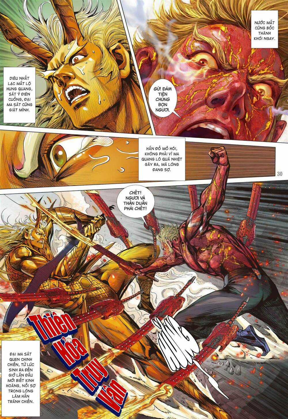 Sơn Hải Nghịch Chiến Chapter 333 trang 26