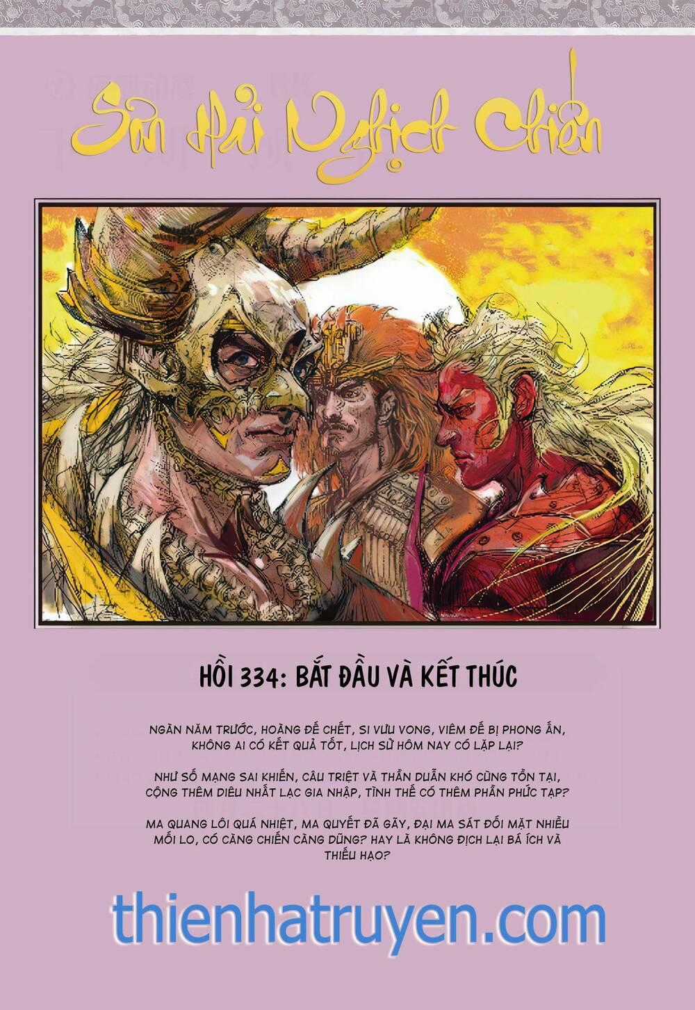 Sơn Hải Nghịch Chiến Chapter 334 trang 30
