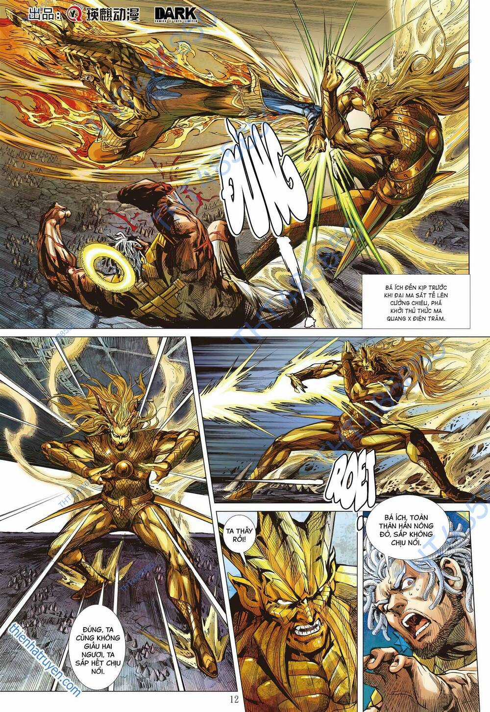 Sơn Hải Nghịch Chiến Chapter 335 trang 10