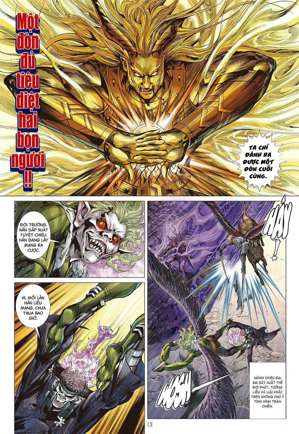 Sơn Hải Nghịch Chiến Chapter 335 trang 11