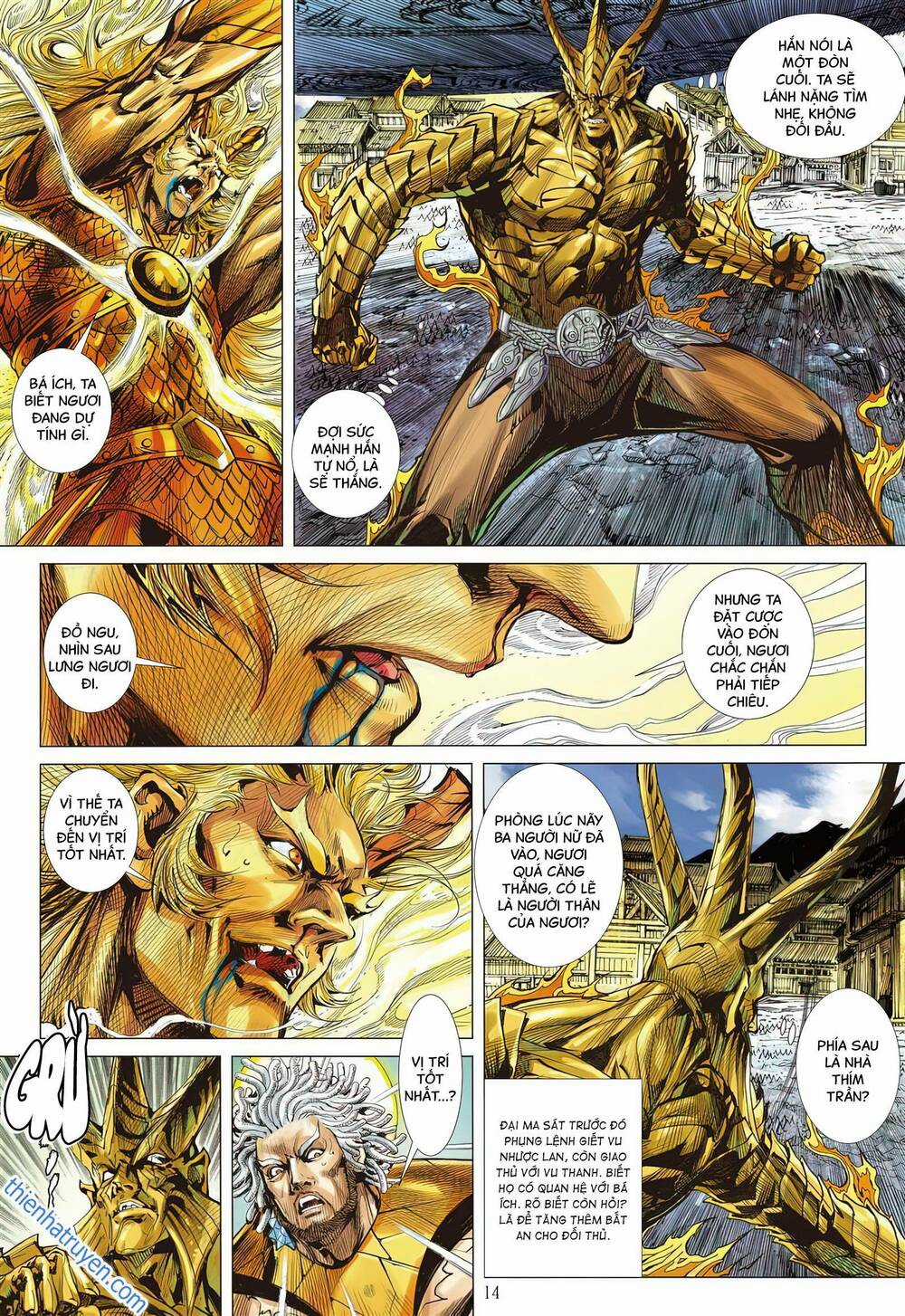 Sơn Hải Nghịch Chiến Chapter 335 trang 12