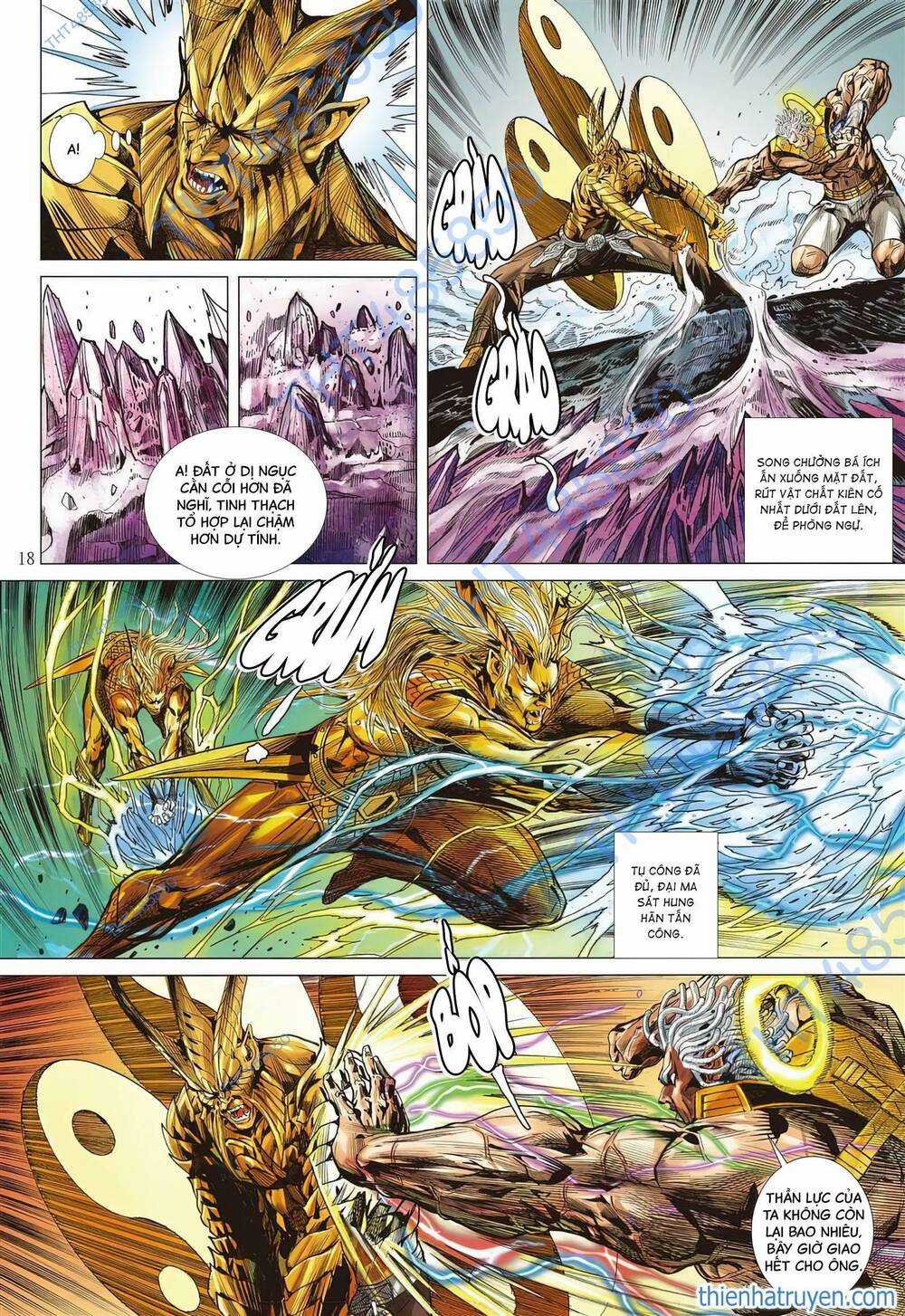 Sơn Hải Nghịch Chiến Chapter 335 trang 15