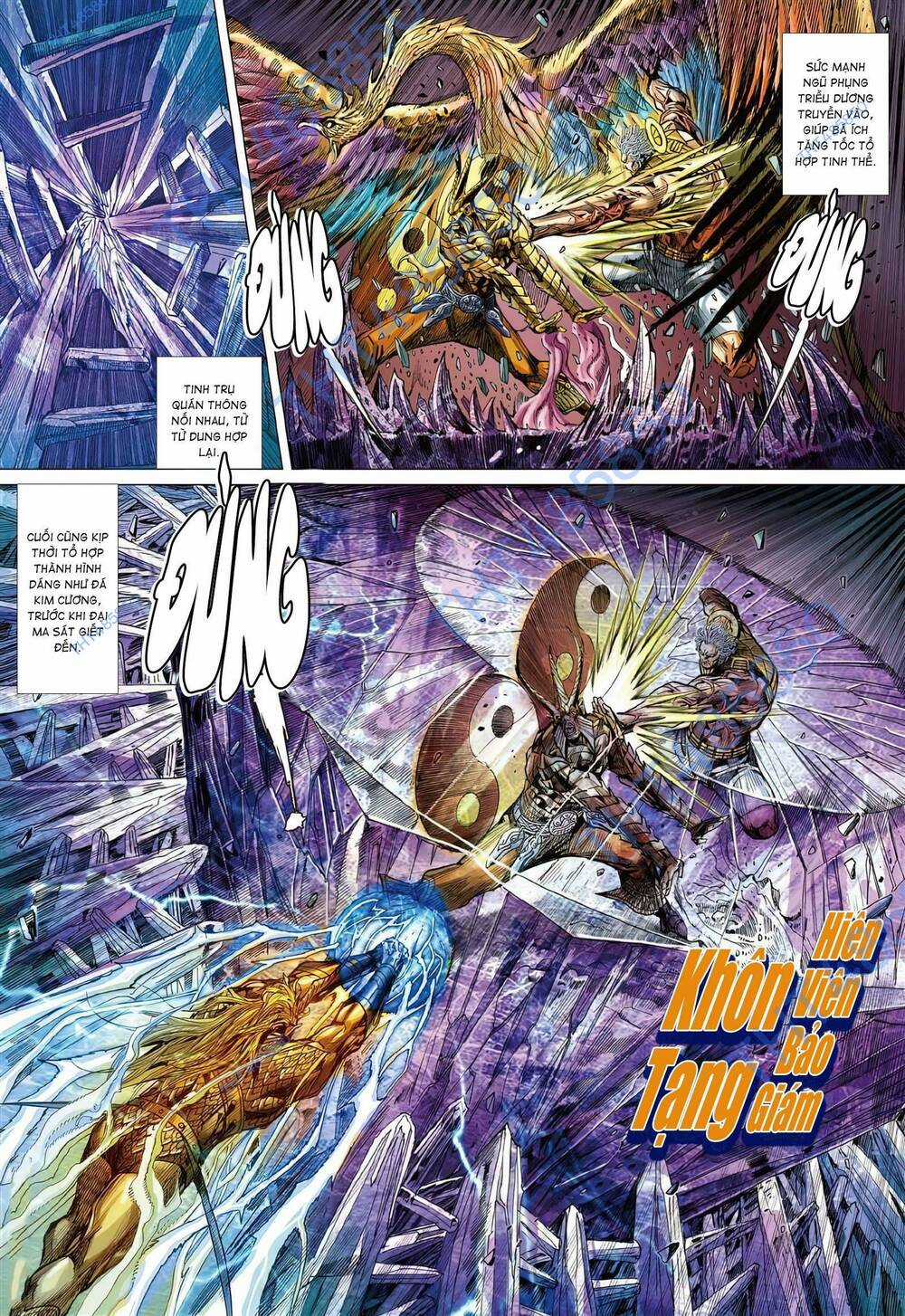 Sơn Hải Nghịch Chiến Chapter 335 trang 16